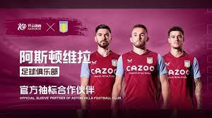 否阻挡拜仁 否阻挡拜仁