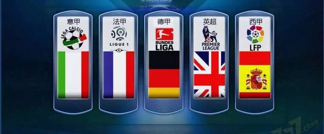 前的一些管 前的一些管